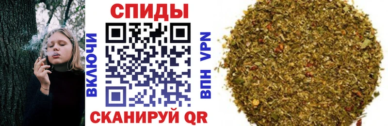 Бутират BDO  Пойковский 