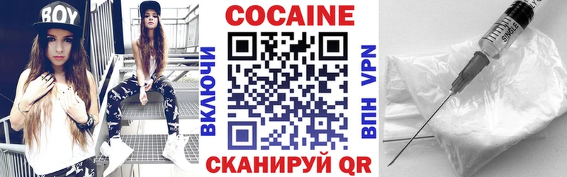 Кокаин Боливия  гидра ссылка  Пойковский 