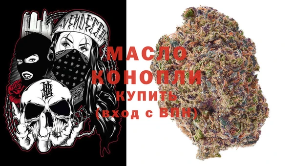 MESCALINE Абдулино