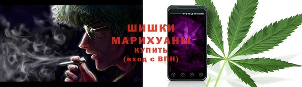 MESCALINE Абдулино