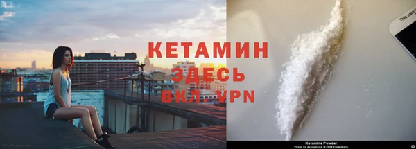 MESCALINE Абдулино
