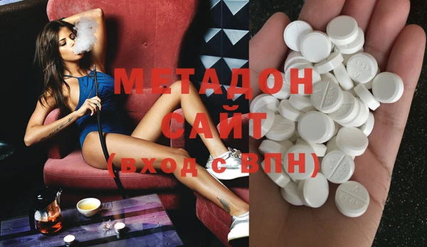 бошки Заводоуковск