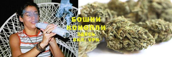 MDMA Абаза