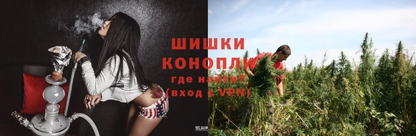 MESCALINE Абдулино