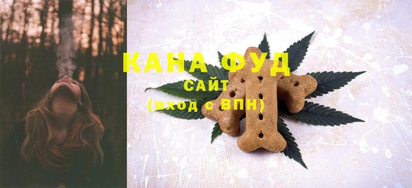 MESCALINE Абдулино