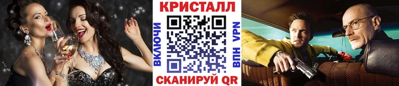 hydra tor  Пойковский  МЕТАМФЕТАМИН пудра 