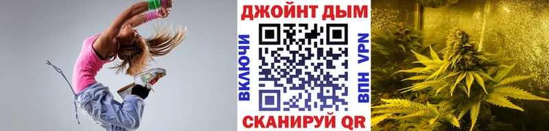 Бошки Шишки ГИДРОПОН  кракен tor  Пойковский 